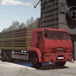 kamaz 65117 v1.1 fs22 2