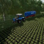 kolos 48 universal tank v1.0.1.1 fs22 4