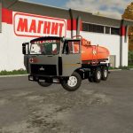 maz module pack v1.0 fs22 2