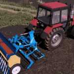 polgrom aus atena i v1.0 fs22 1