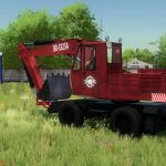 eo 3323a v2.0 fs22 3