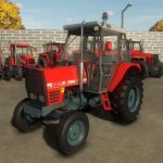 imt 560 565p v1.0 fs22 5