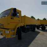 kamaz 53605 amkar v1.0 fs22 1