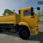 kamaz 53605 amkar v1.0 fs22 5