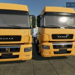 kamaz 5490 65206 v1.0 fs22 11