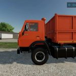 kamaz 5502 old v1.0 fs22 8