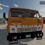 kamaz 55102 vf v1.0 fs22 8