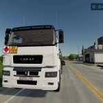 kamaz 65207 cisterna v1.0 fs22 1