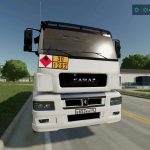 kamaz 65207 cisterna v1.0 fs22 7