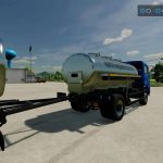 kamaz cisterna v1.0 fs22 2