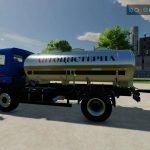 kamaz cisterna v1.0 fs22 7