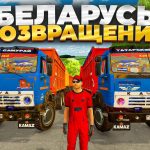 kamaz pack from deep russia v1.0 fs22 2