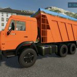 kamaz savok v1.0 fs22 12