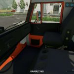 kamaz savok v1.0 fs22 3