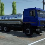 maz 6312 updated v1.0 fs22 3