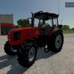 mtz 2022 privately v1.0 fs22 9