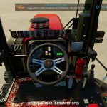 mtz3022 vfs v1.0 fs22 7