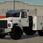 international s1800 service fs22 7