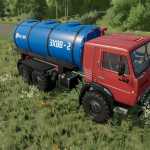 kamaz barrel v1.0.0.1 fs22 1