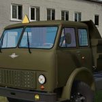 maz 5549 v1.0 fs22 3