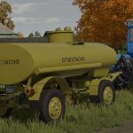 pc 5.6 817 v1.0 fs22 2