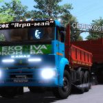 kamaz 45143 update v1.0 fs22 1