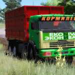 kamaz 65111 v1.0 fs22 1